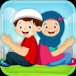 Dini Mobil Uygulama “Çocuk Dua Serisi” Mobil Uygulamasını