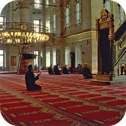 islamın 5 Şartından Biri Olan Namazın Açıklanması Mobil Uygulama
