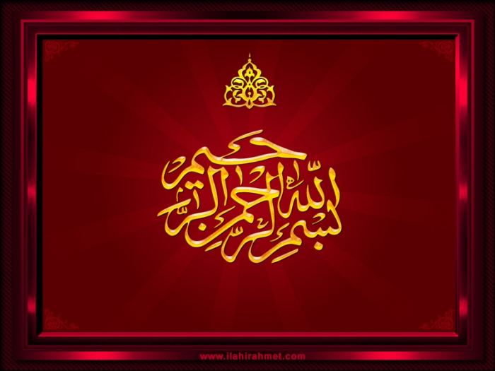 Turuncu Renkli Metal Üzerine "islami Yazılar" ile Hazırlanmış Resimler