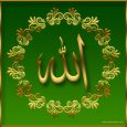 Çeşitli Renklerde Muhteşem ”ALLAH” Yazıları / ”ALLAH” Yazılı Duvar Kağıdı Resimleri