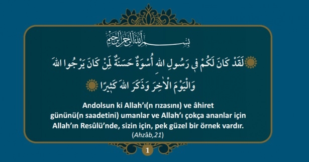 Kur'an-ı Kerim'de Hz. Muhammed (S.A.V)'i Anlatan 40 Ayet
