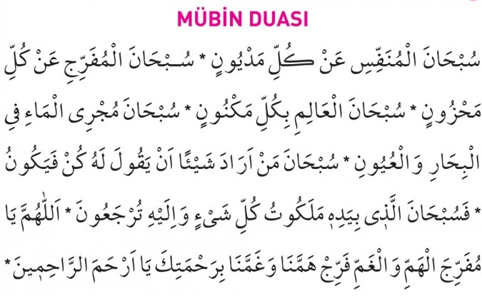 Mubin Duası Arapça ve Türkçesi