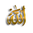 Allah Yazıları (PNG)
