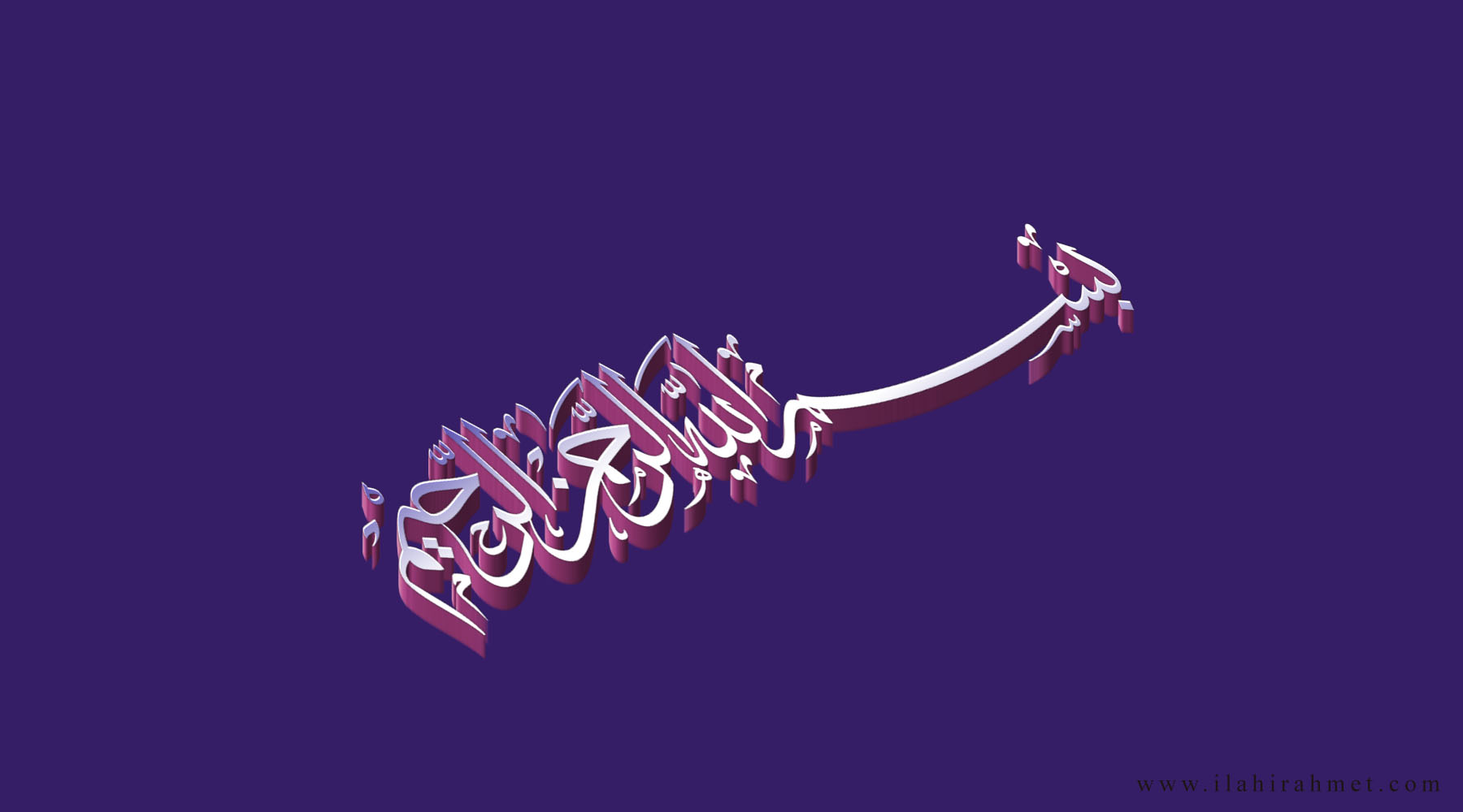 3D İslami Yazılar