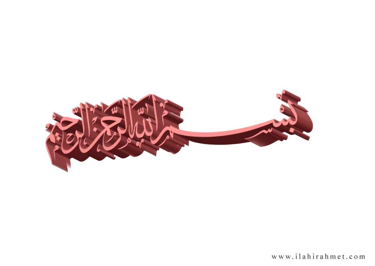 3D Png İslami Yazılar