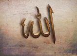 3D Arapça İslami Yazılar