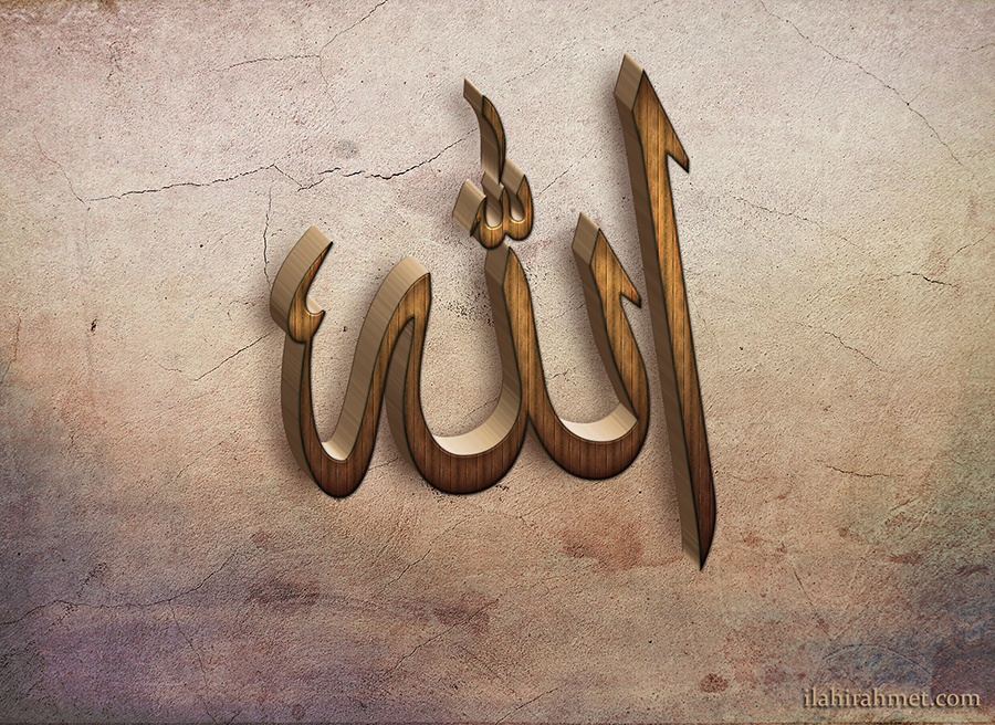 3d islami yazılar