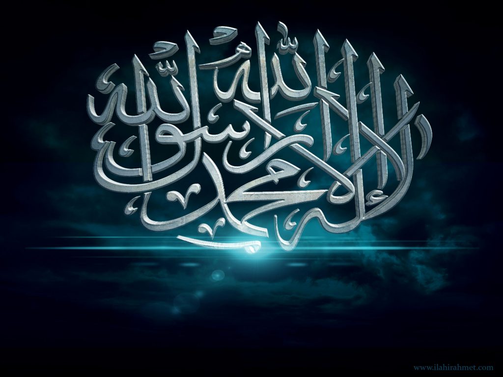 3D islami Arapça Duvar Kağıtları