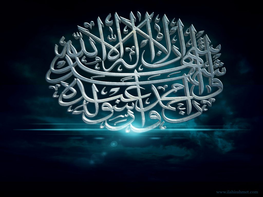 3D islami Arapça Duvar Kağıtları