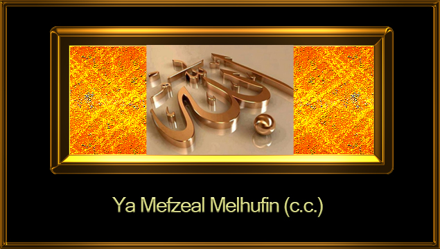 Ya Mefzeal Melhufin (c.c.)